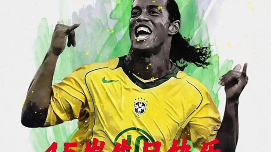 它启示了很 它启示了很